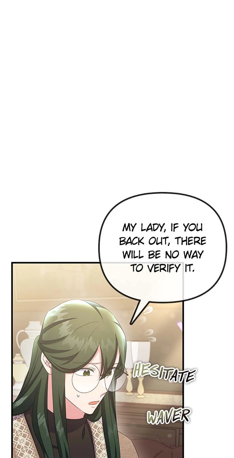 It’s the First Time for Both of Us! Chapter 42 - page 2