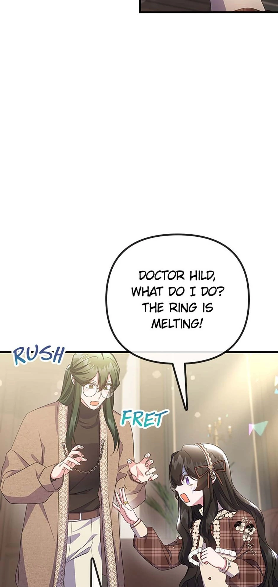 It’s the First Time for Both of Us! Chapter 42 - page 47
