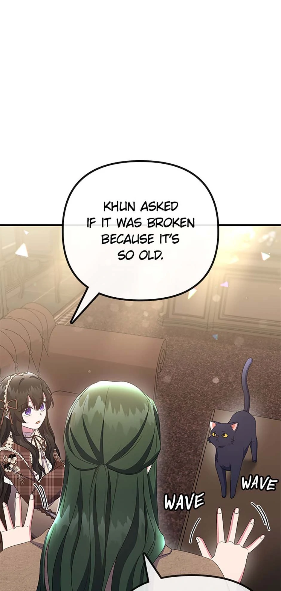 It’s the First Time for Both of Us! Chapter 42 - page 54