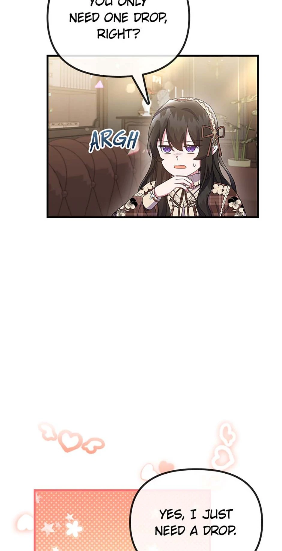 It’s the First Time for Both of Us! Chapter 42 - page 7