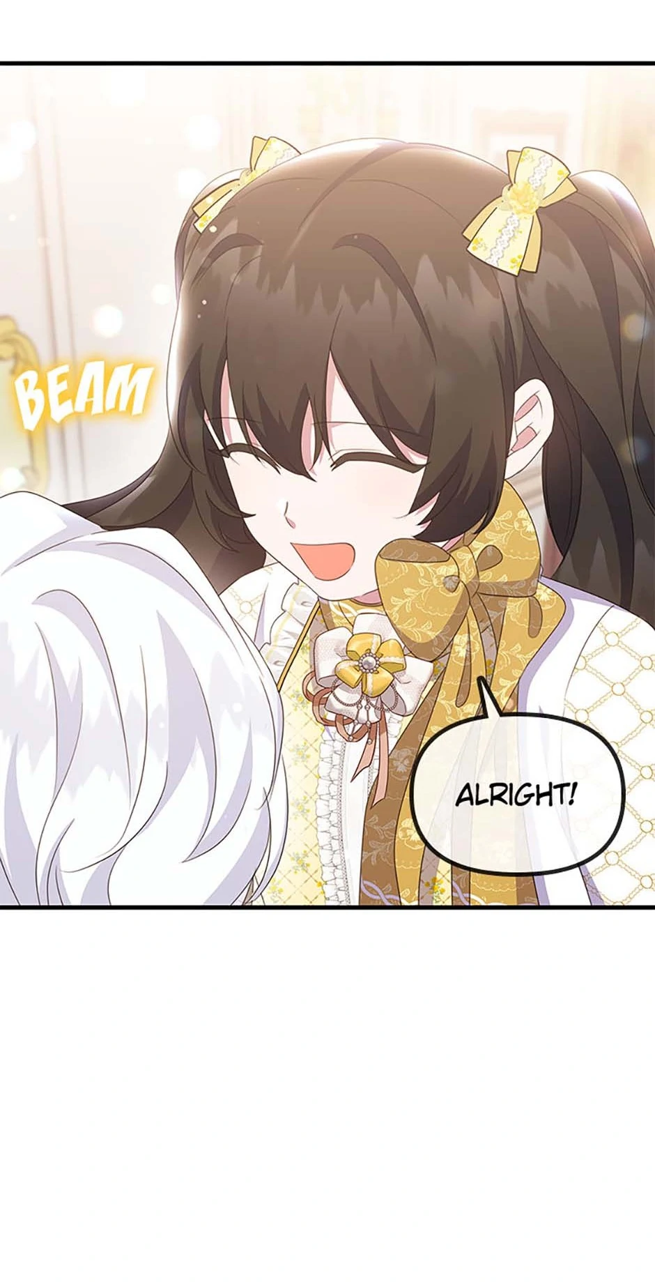 It’s the First Time for Both of Us! Chapter 44 - page 11