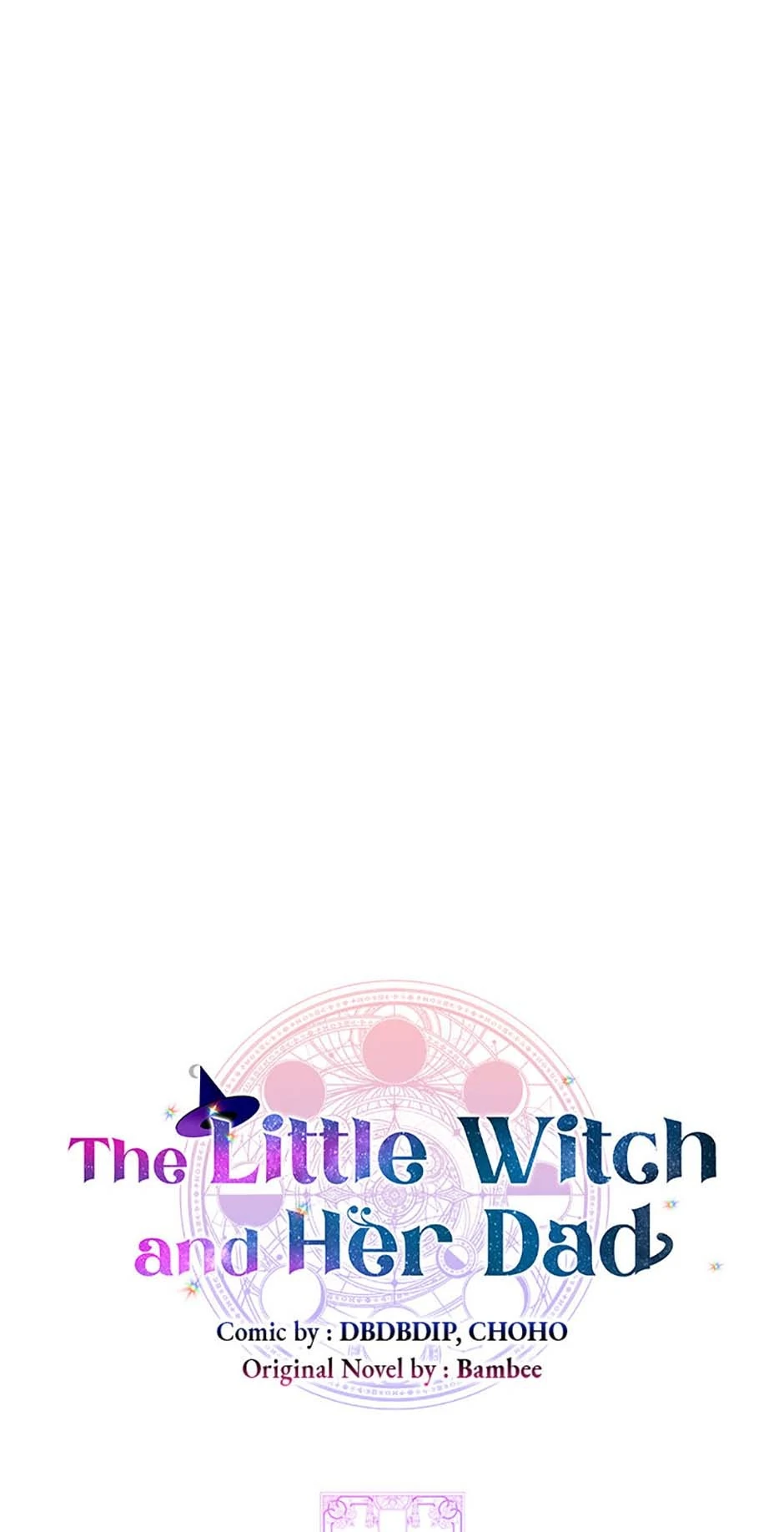 It’s the First Time for Both of Us! Chapter 44 - page 12