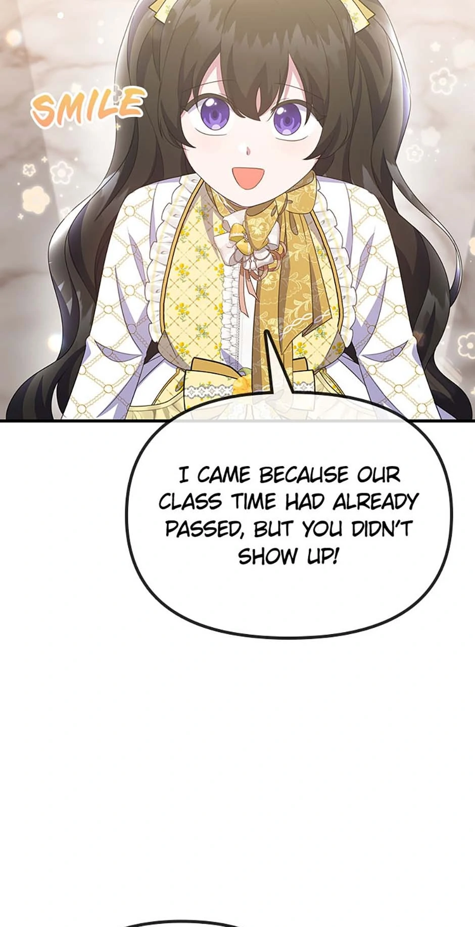 It’s the First Time for Both of Us! Chapter 44 - page 16