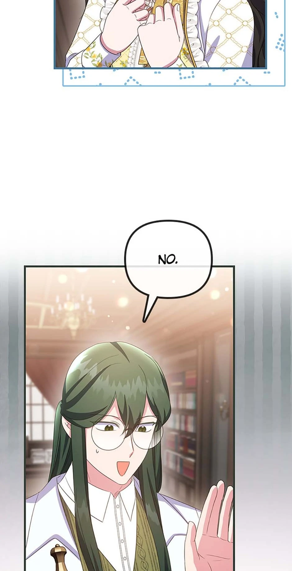 It’s the First Time for Both of Us! Chapter 44 - page 21