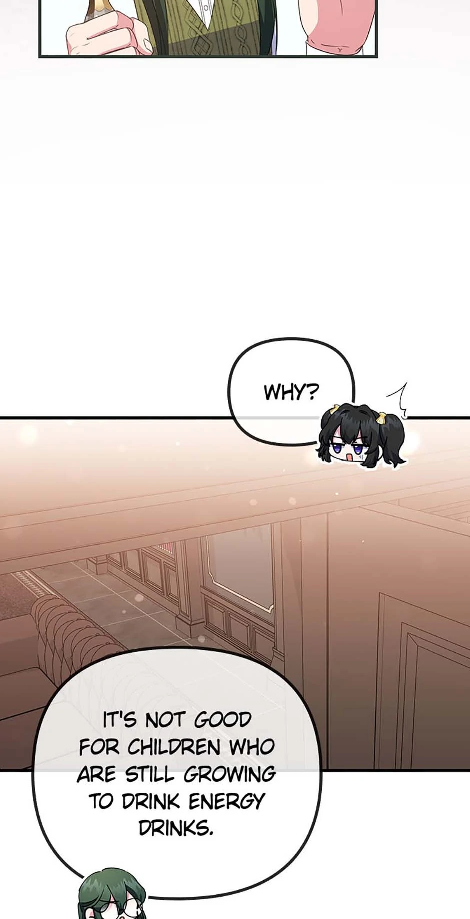 It’s the First Time for Both of Us! Chapter 44 - page 22