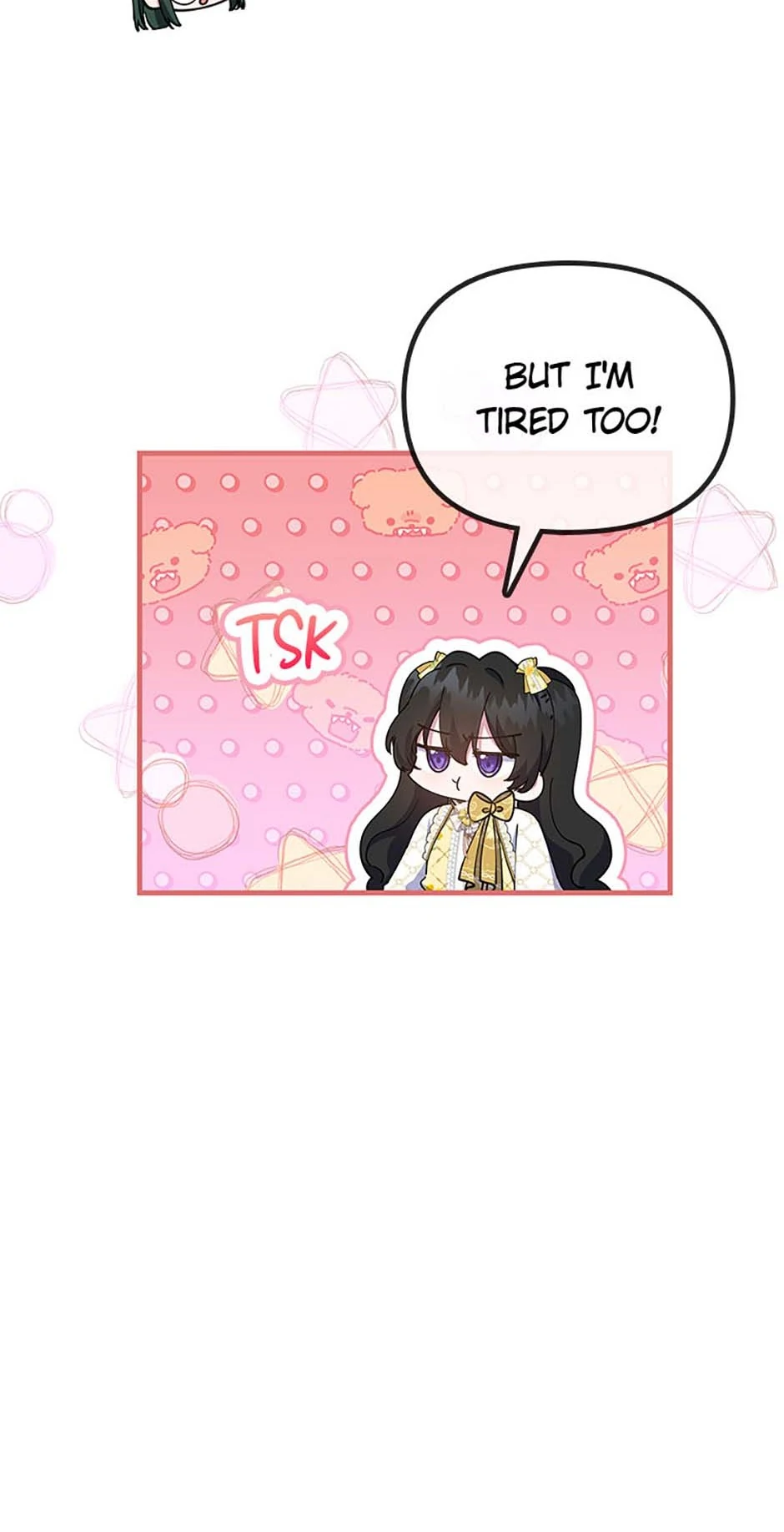 It’s the First Time for Both of Us! Chapter 44 - page 23