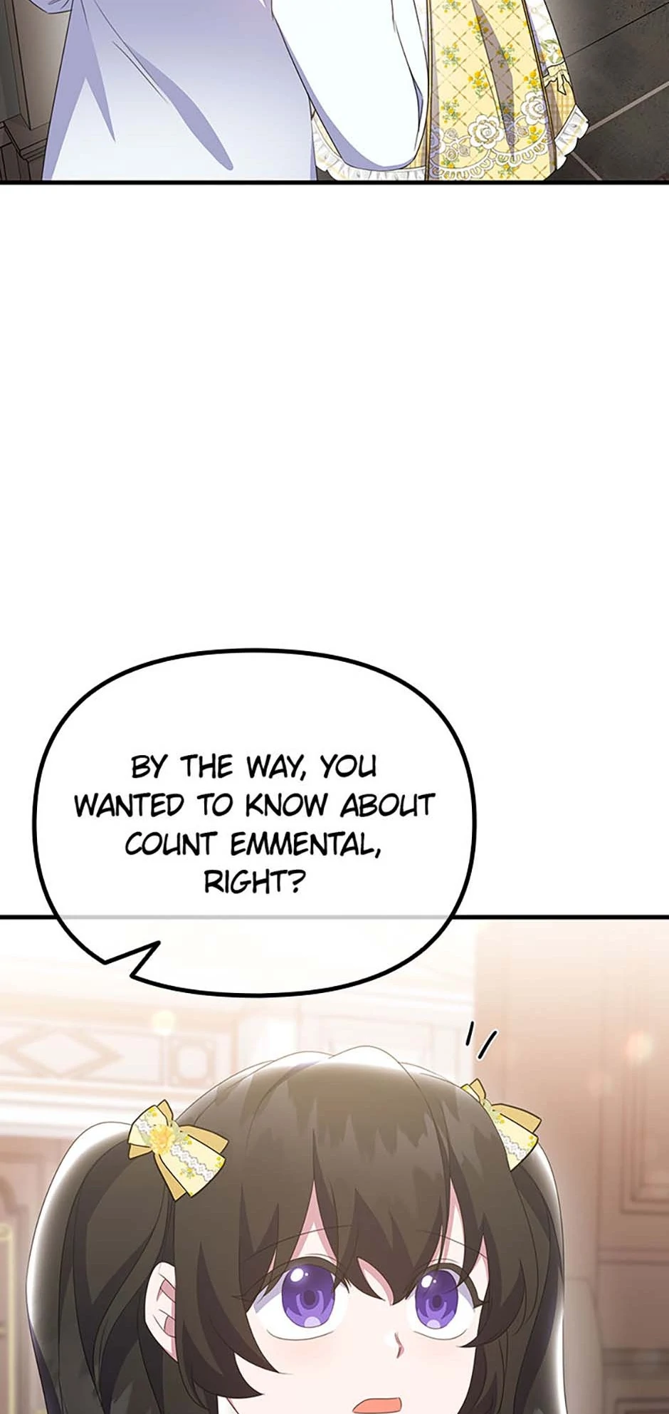 It’s the First Time for Both of Us! Chapter 44 - page 25