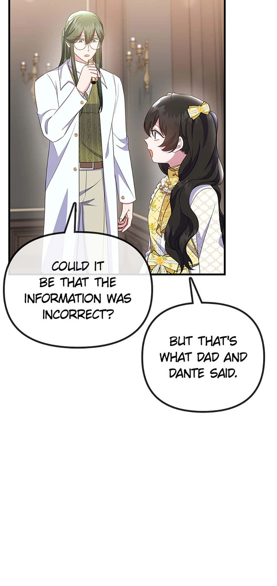 It’s the First Time for Both of Us! Chapter 44 - page 27