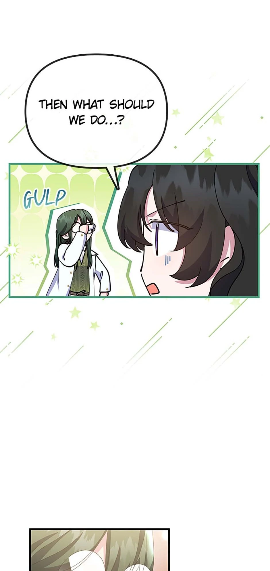 It’s the First Time for Both of Us! Chapter 44 - page 29