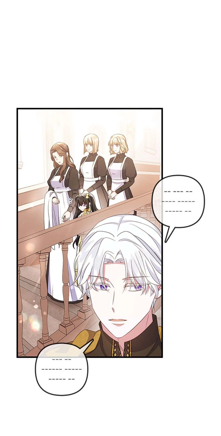 It’s the First Time for Both of Us! Chapter 44 - page 3