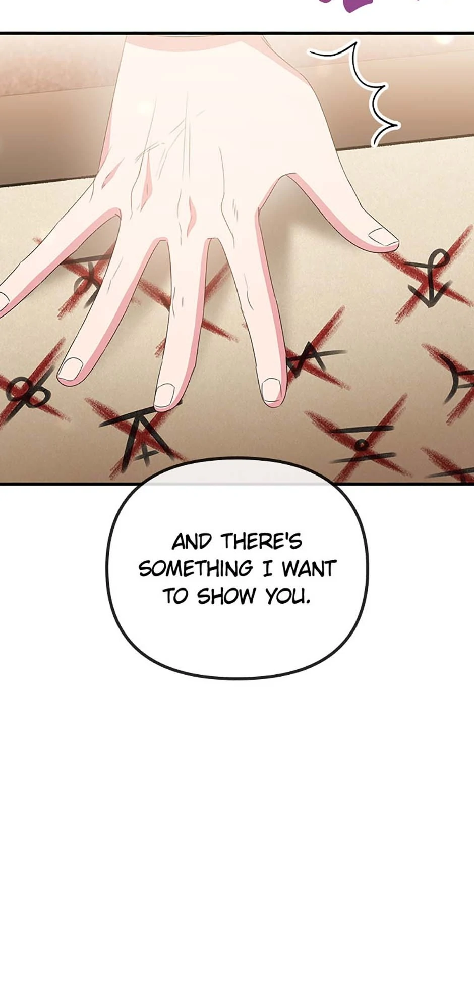 It’s the First Time for Both of Us! Chapter 44 - page 32