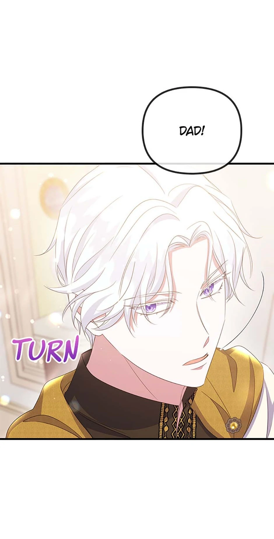 It’s the First Time for Both of Us! Chapter 44 - page 4