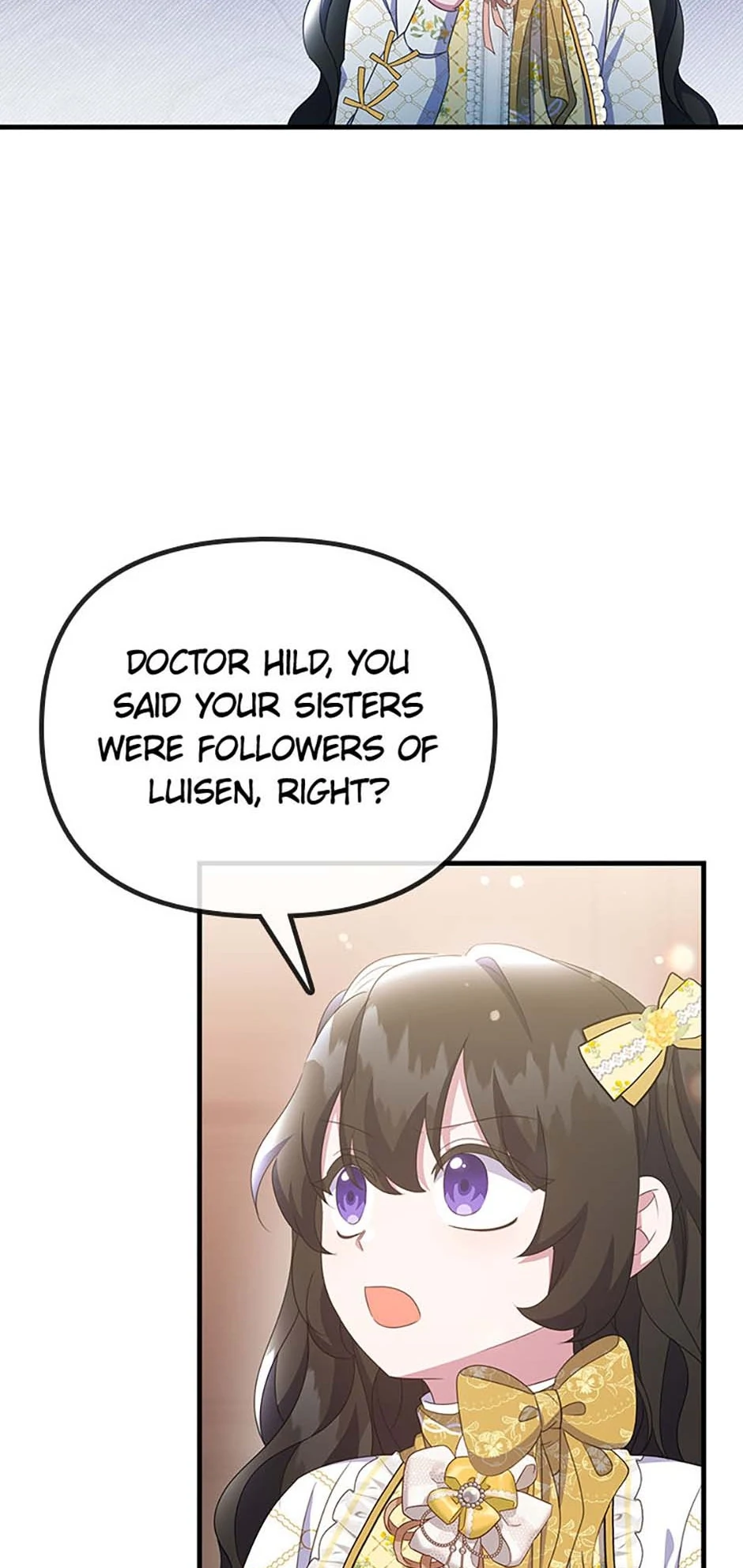 It’s the First Time for Both of Us! Chapter 44 - page 48