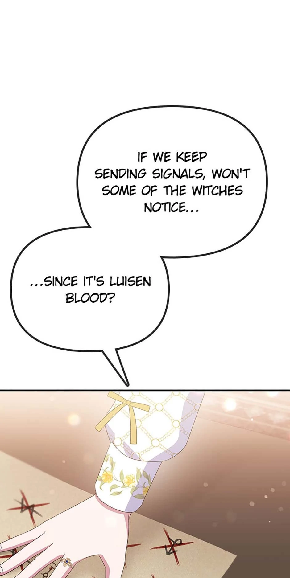 It’s the First Time for Both of Us! Chapter 44 - page 52
