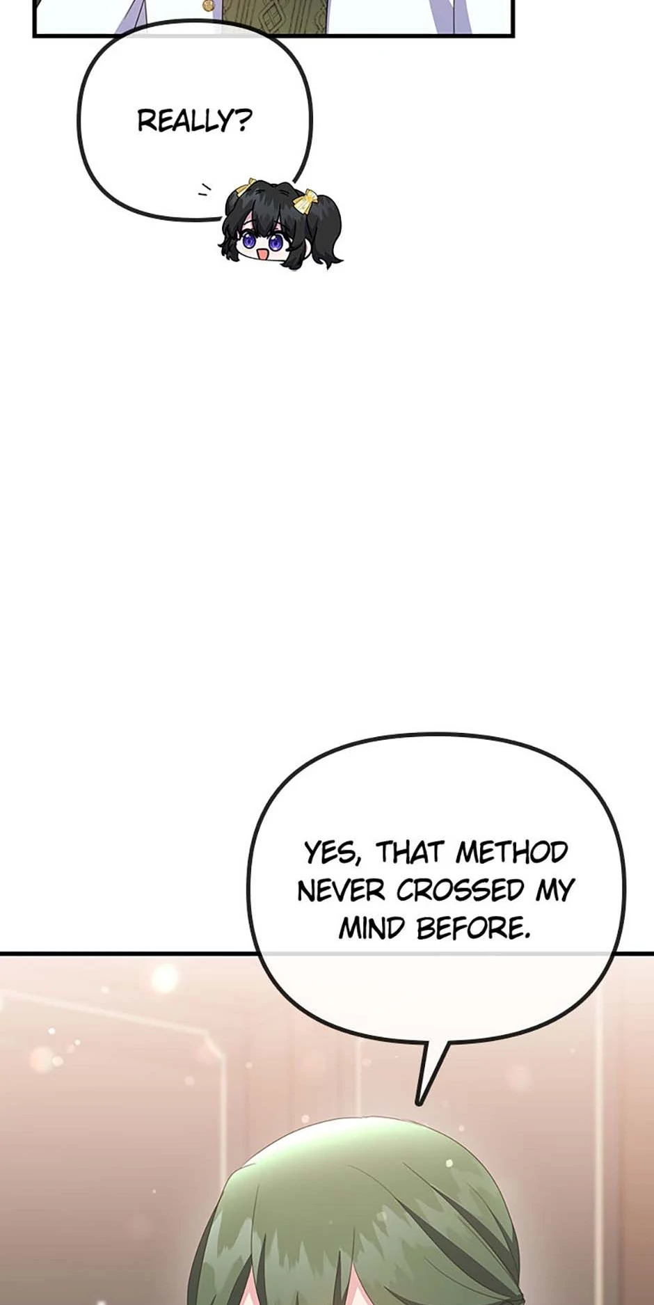 It’s the First Time for Both of Us! Chapter 44 - page 57