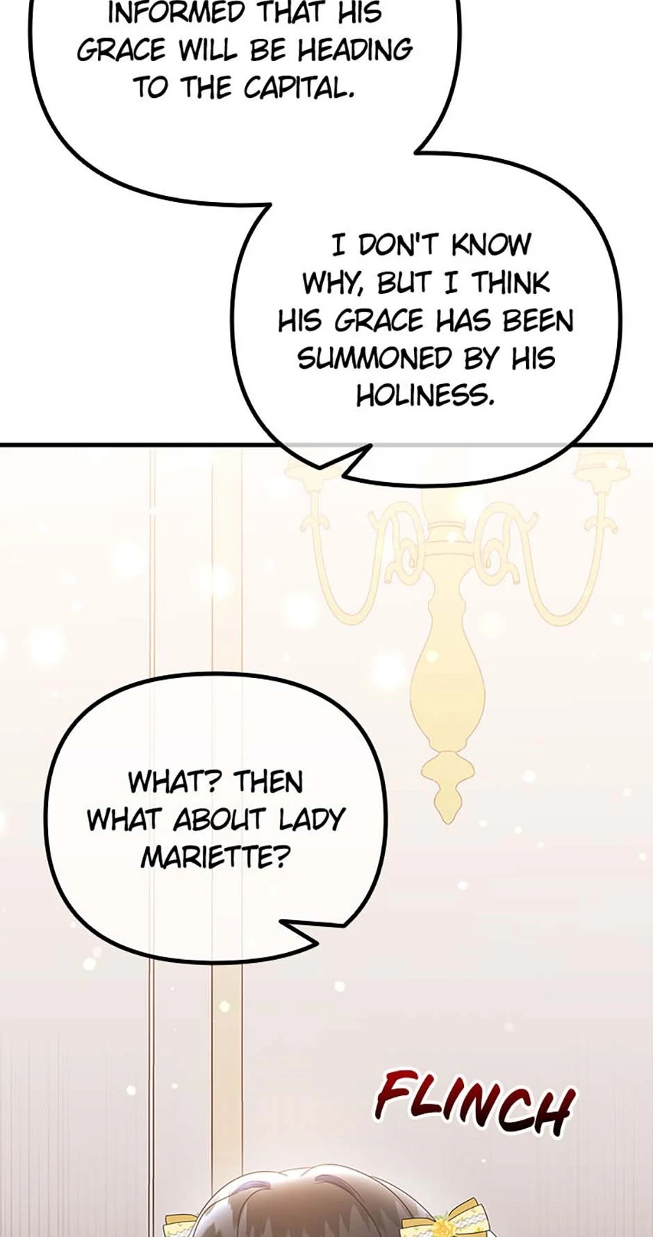 It’s the First Time for Both of Us! Chapter 45 - page 18