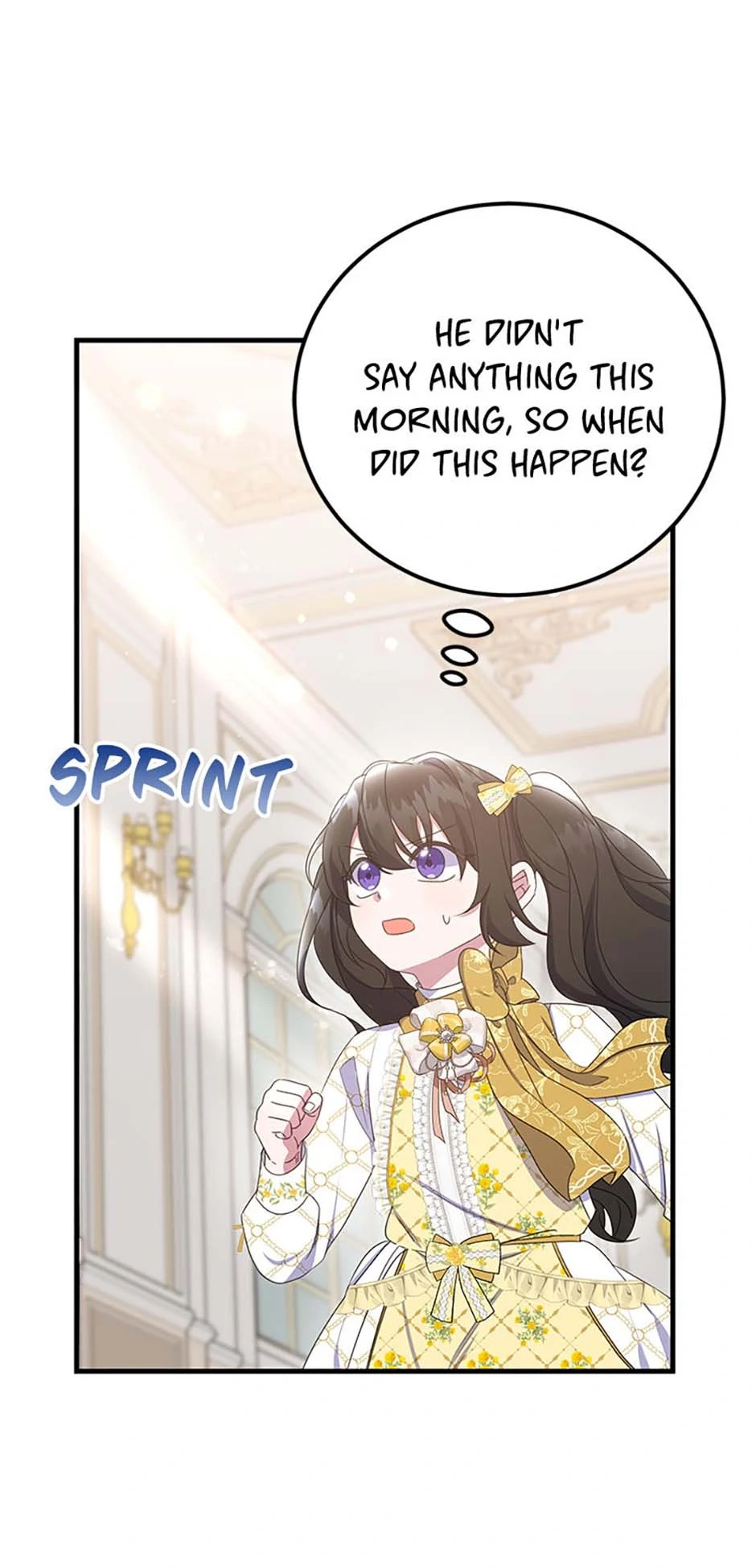 It’s the First Time for Both of Us! Chapter 45 - page 21