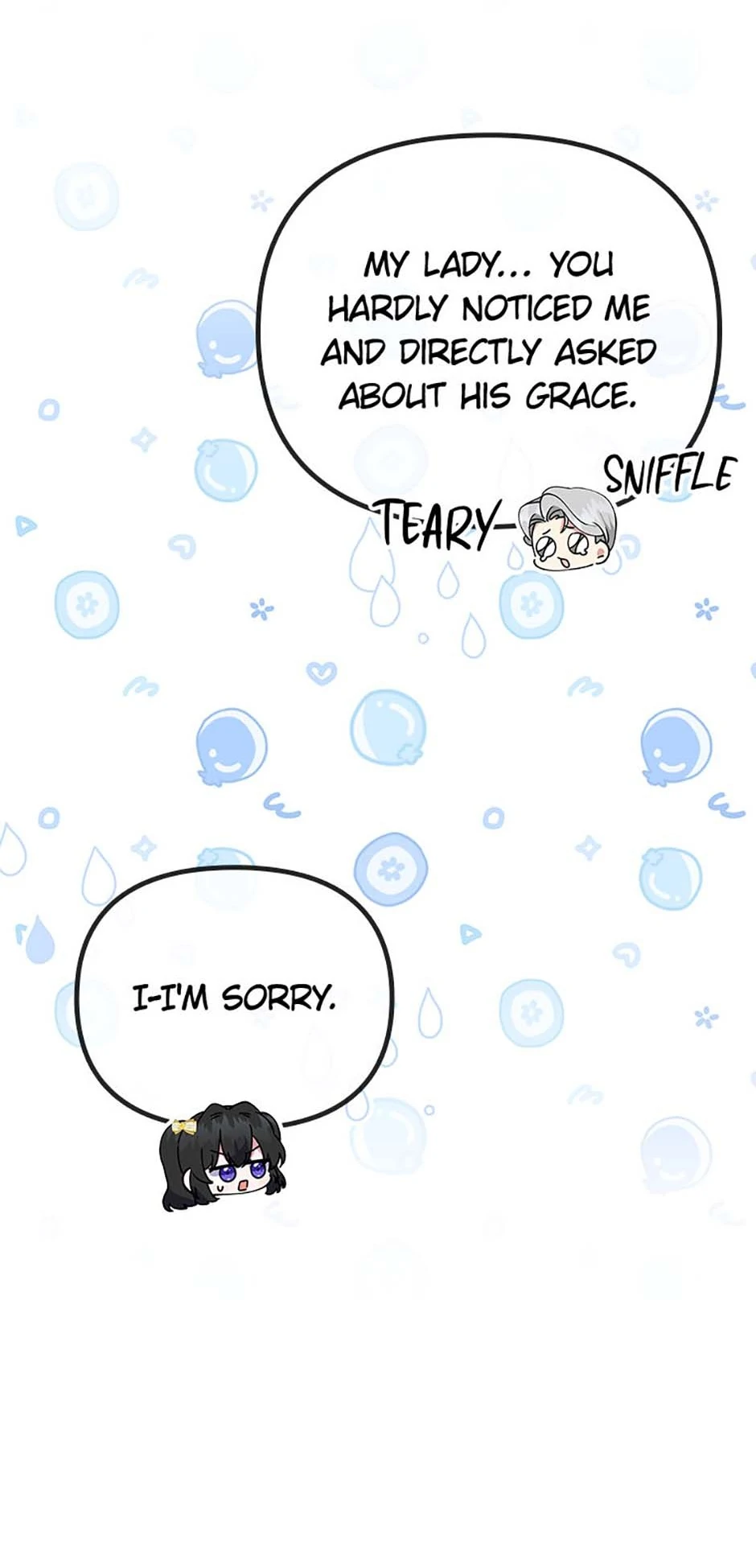It’s the First Time for Both of Us! Chapter 45 - page 26