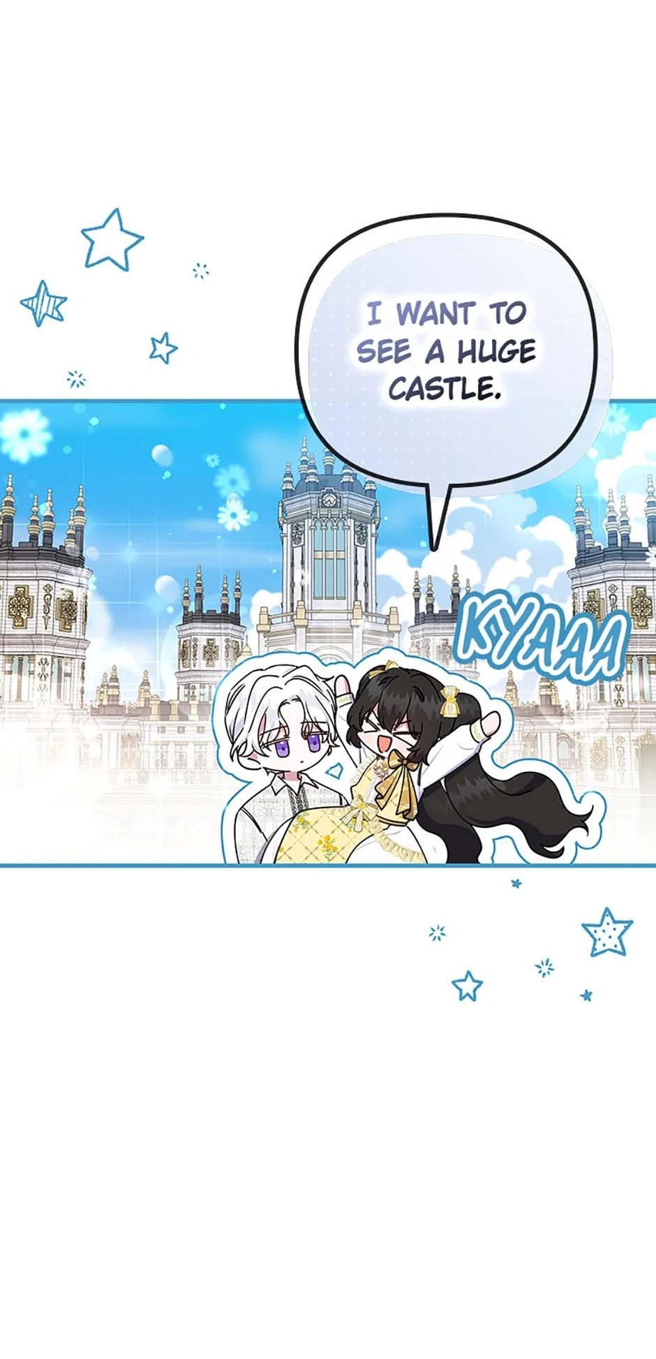 It’s the First Time for Both of Us! Chapter 45 - page 32