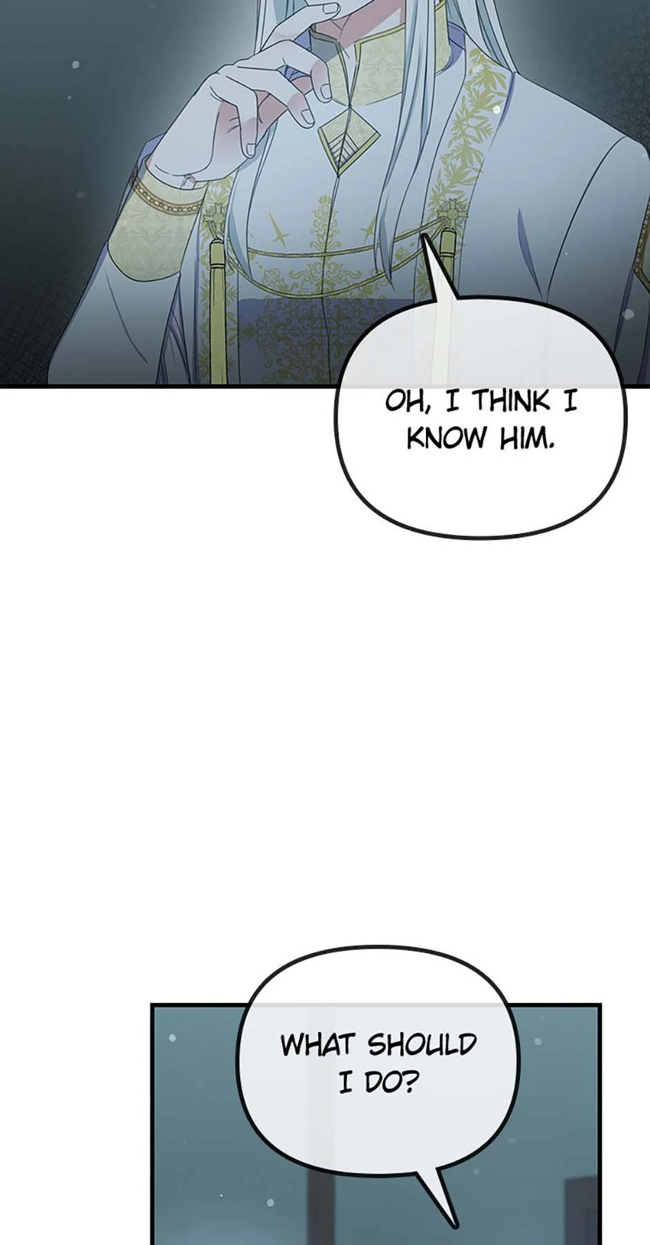 It’s the First Time for Both of Us! Chapter 45 - page 59
