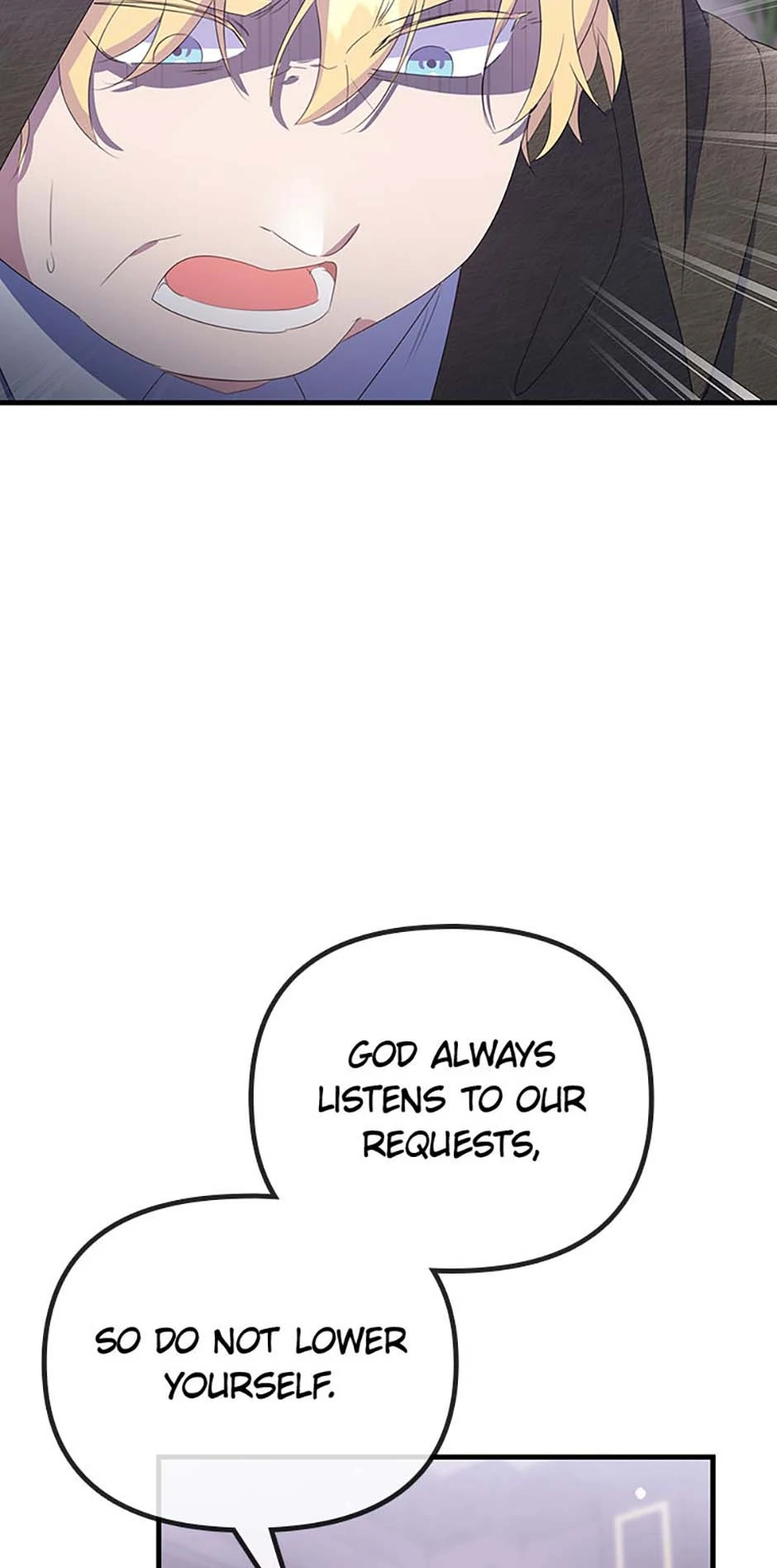 It’s the First Time for Both of Us! Chapter 45 - page 65