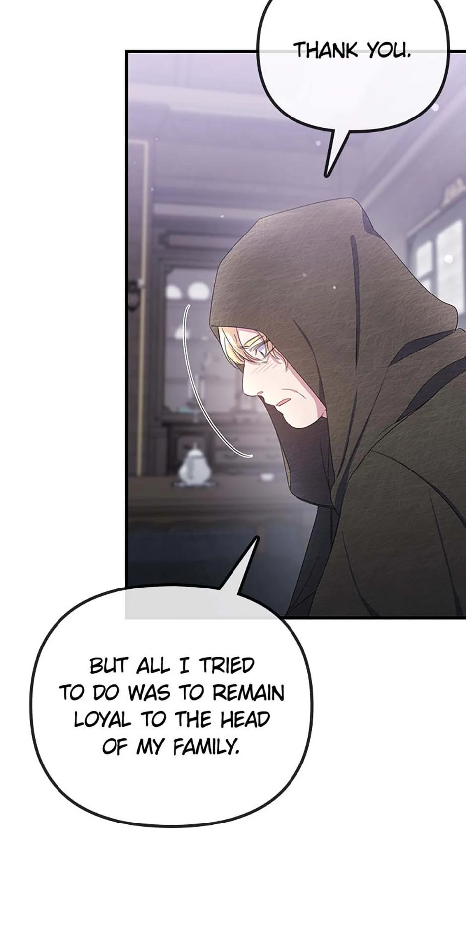 It’s the First Time for Both of Us! Chapter 45 - page 72