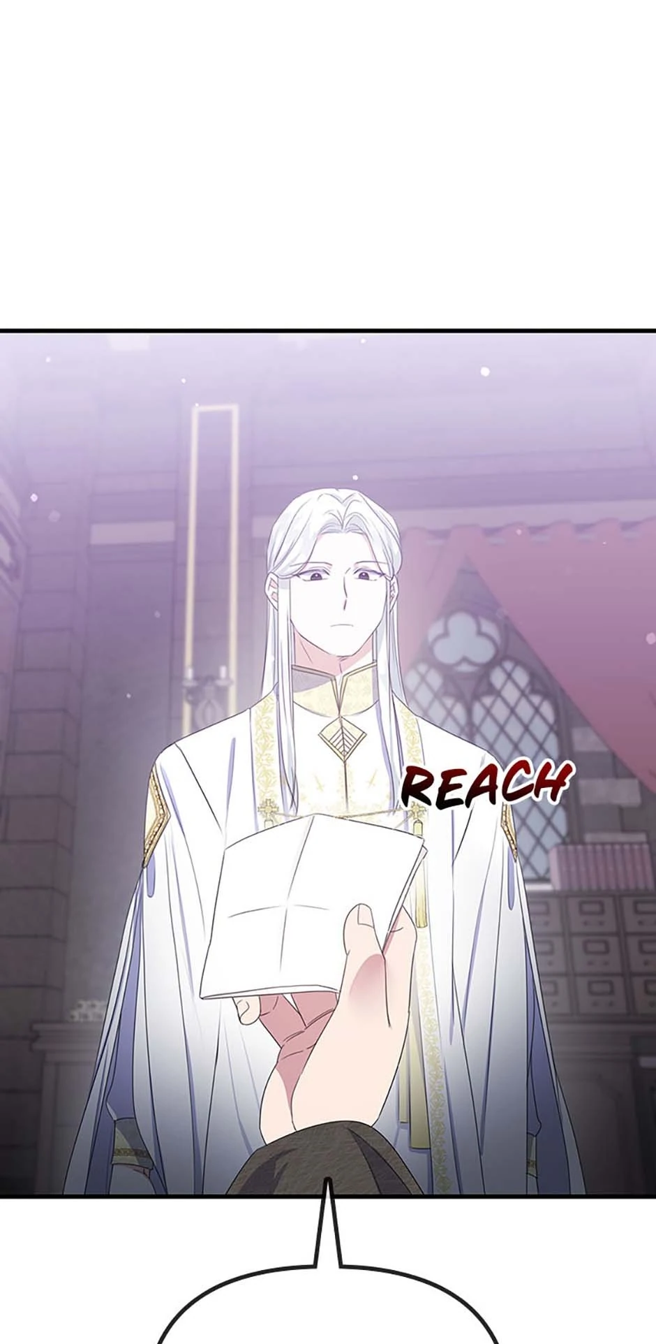 It’s the First Time for Both of Us! Chapter 45 - page 74