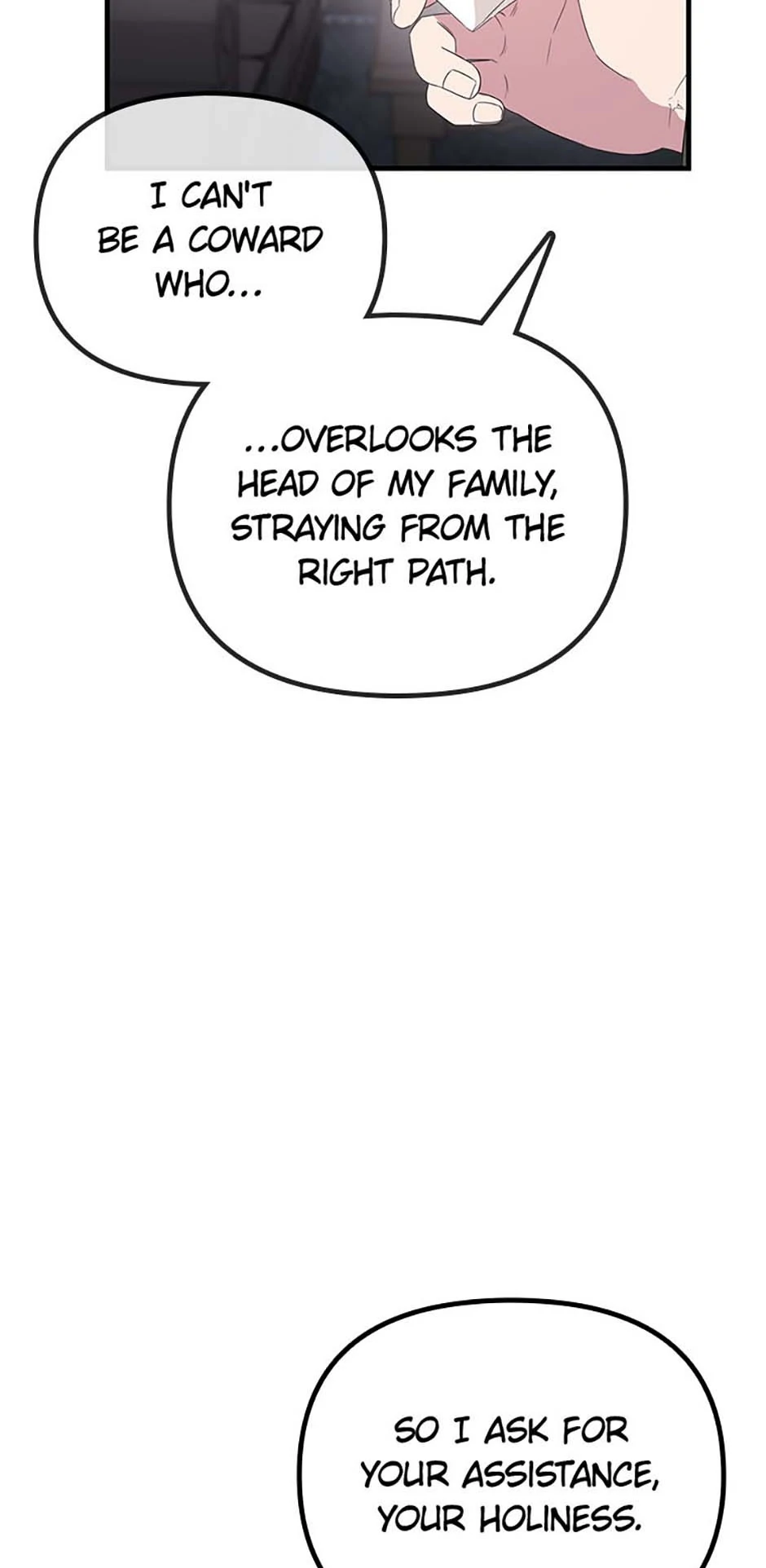 It’s the First Time for Both of Us! Chapter 45 - page 76