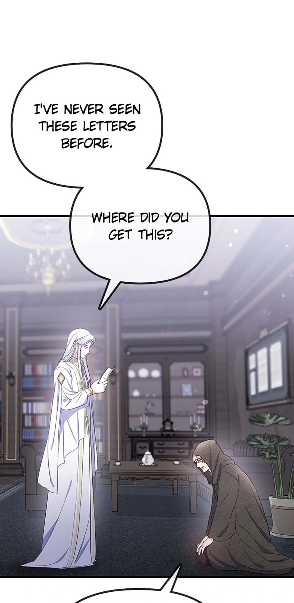 It’s the First Time for Both of Us! Chapter 45 - page 78
