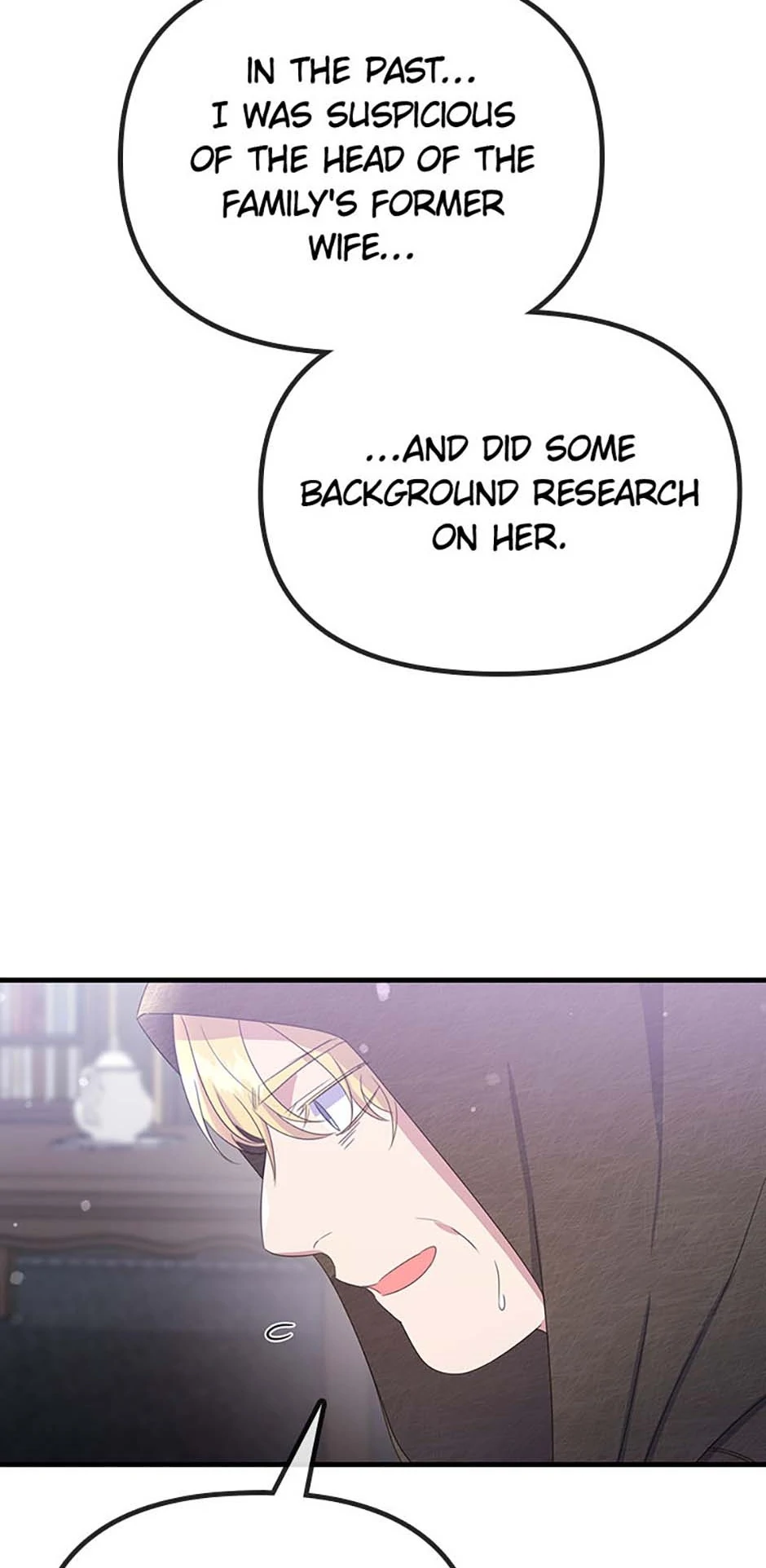 It’s the First Time for Both of Us! Chapter 45 - page 79