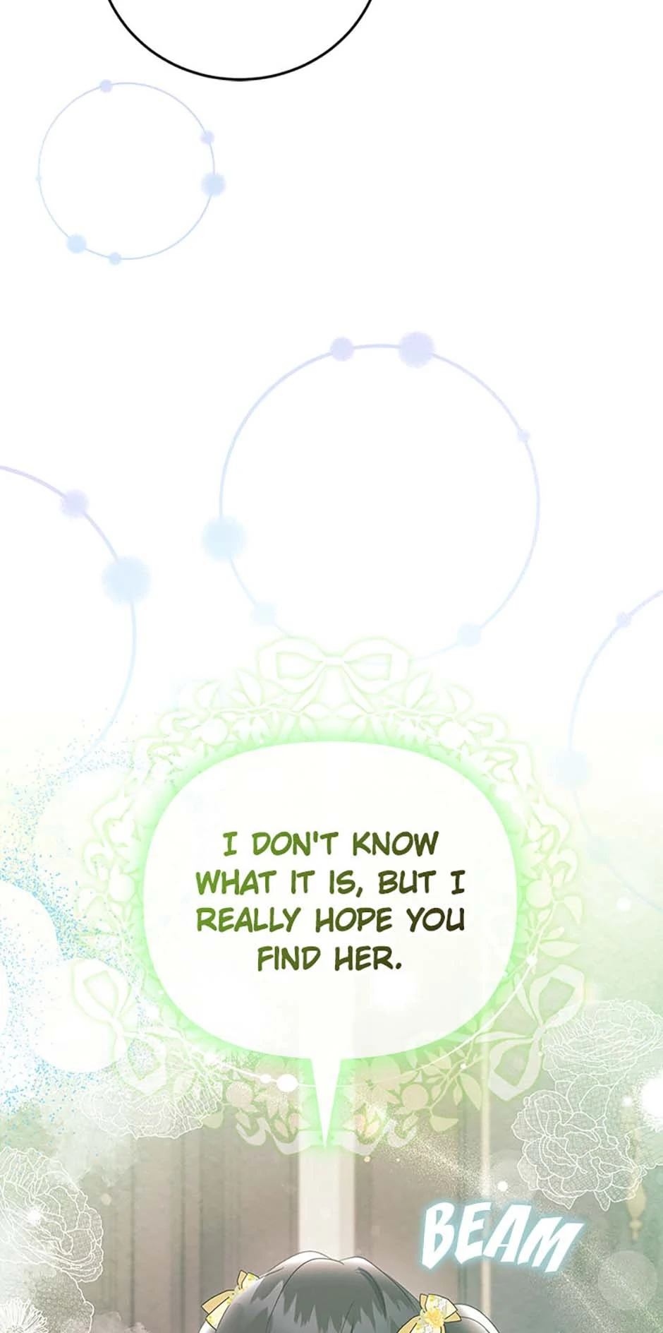 It’s the First Time for Both of Us! Chapter 45 - page 8