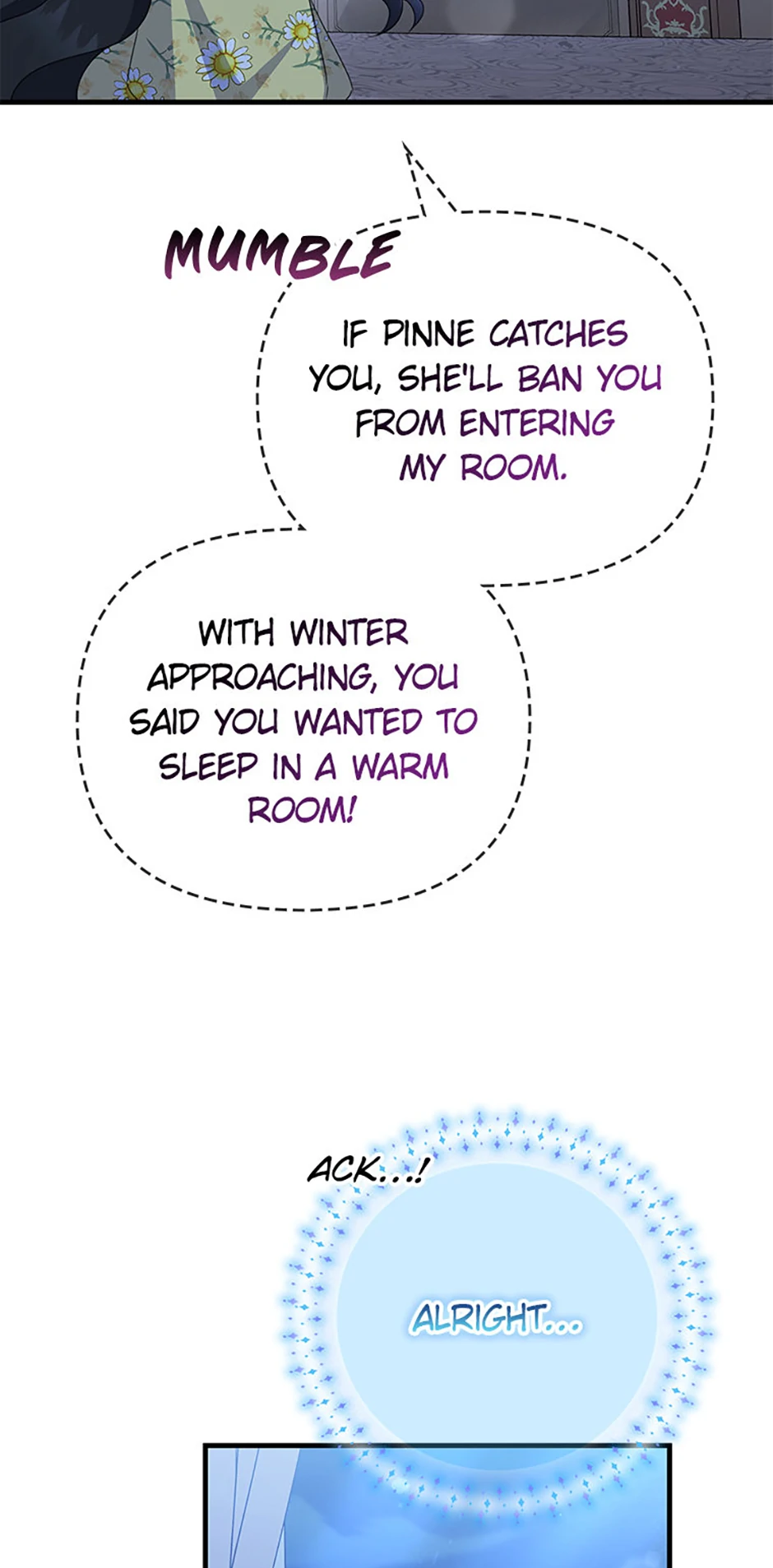 It’s the First Time for Both of Us! Chapter 31 - page 43