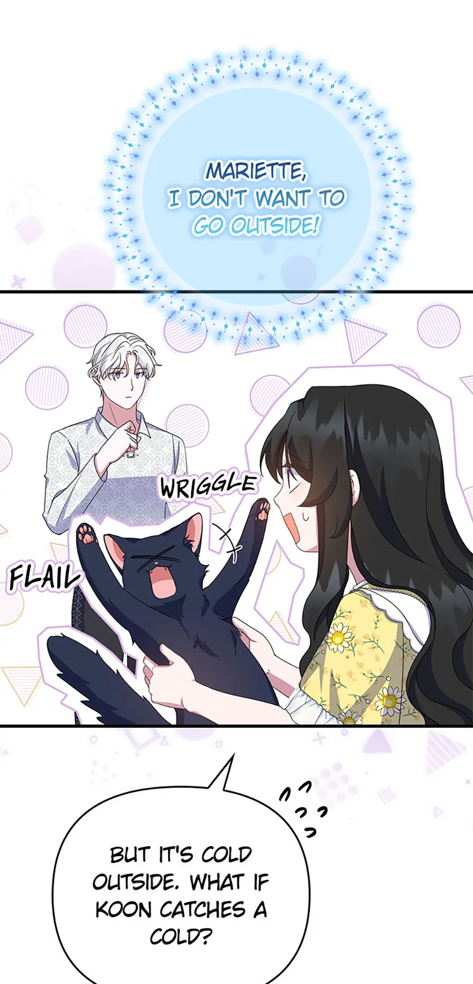 It’s the First Time for Both of Us! Chapter 31 - page 72