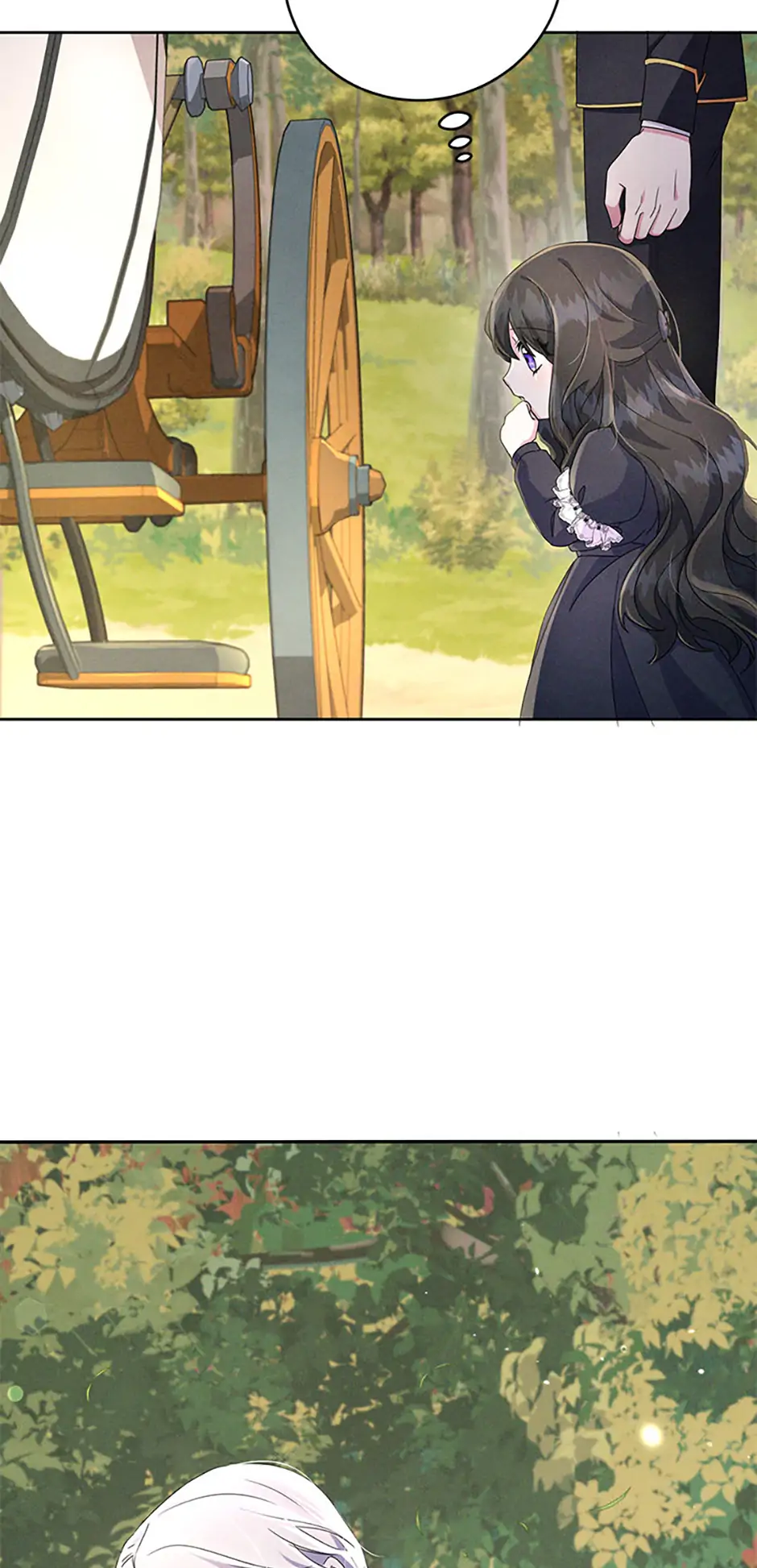 It’s the First Time for Both of Us! Chapter 3 - page 15