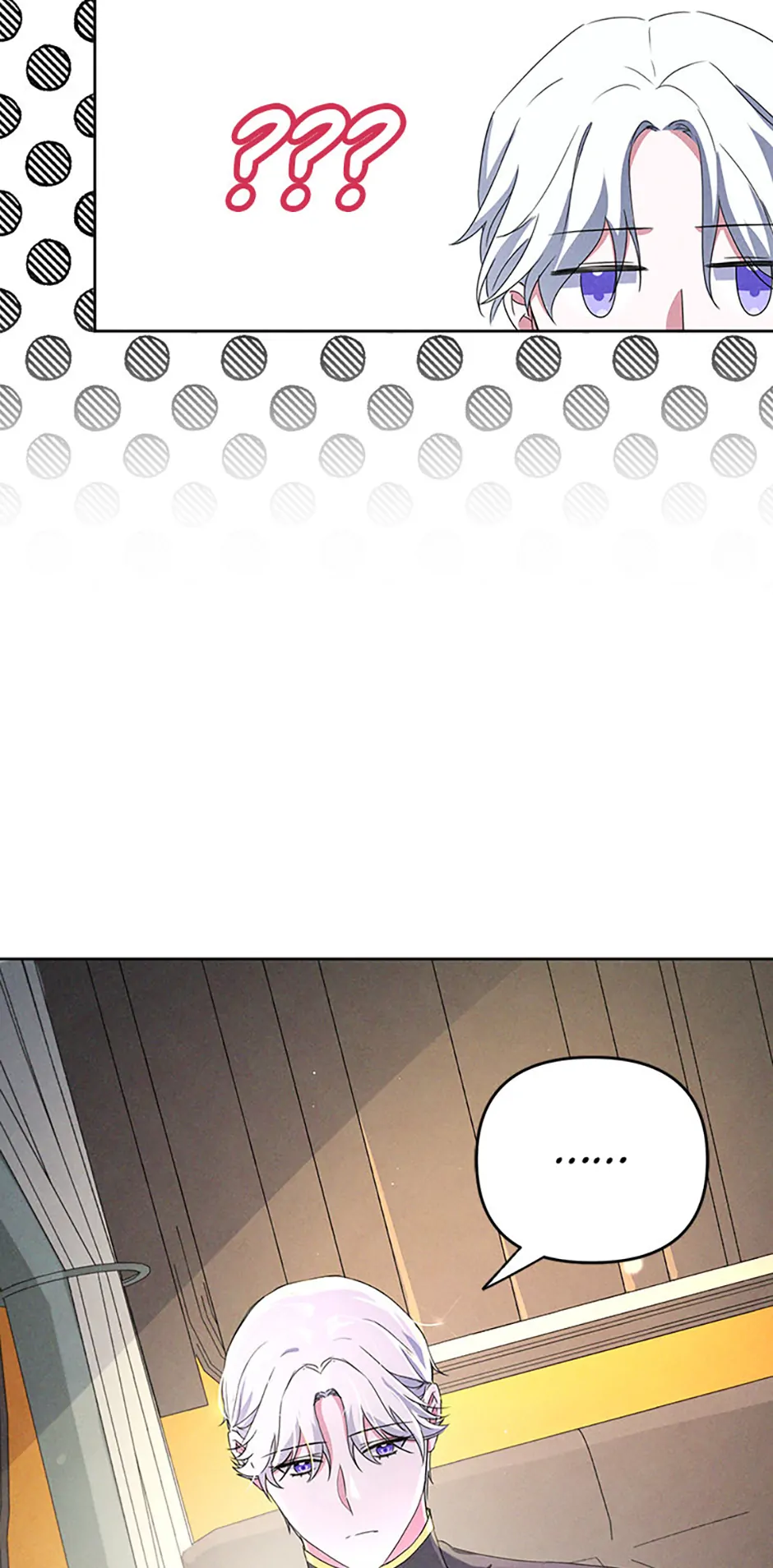 It’s the First Time for Both of Us! Chapter 3 - page 57
