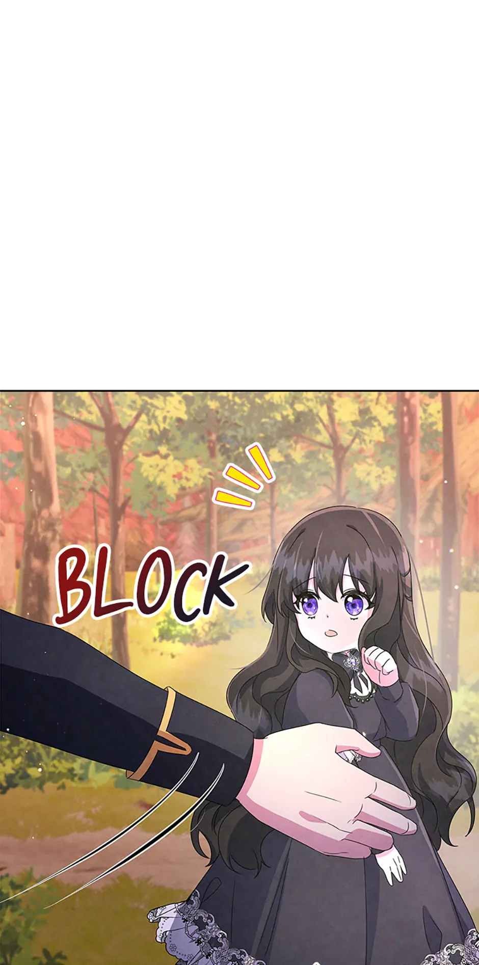 It’s the First Time for Both of Us! Chapter 3 - page 82