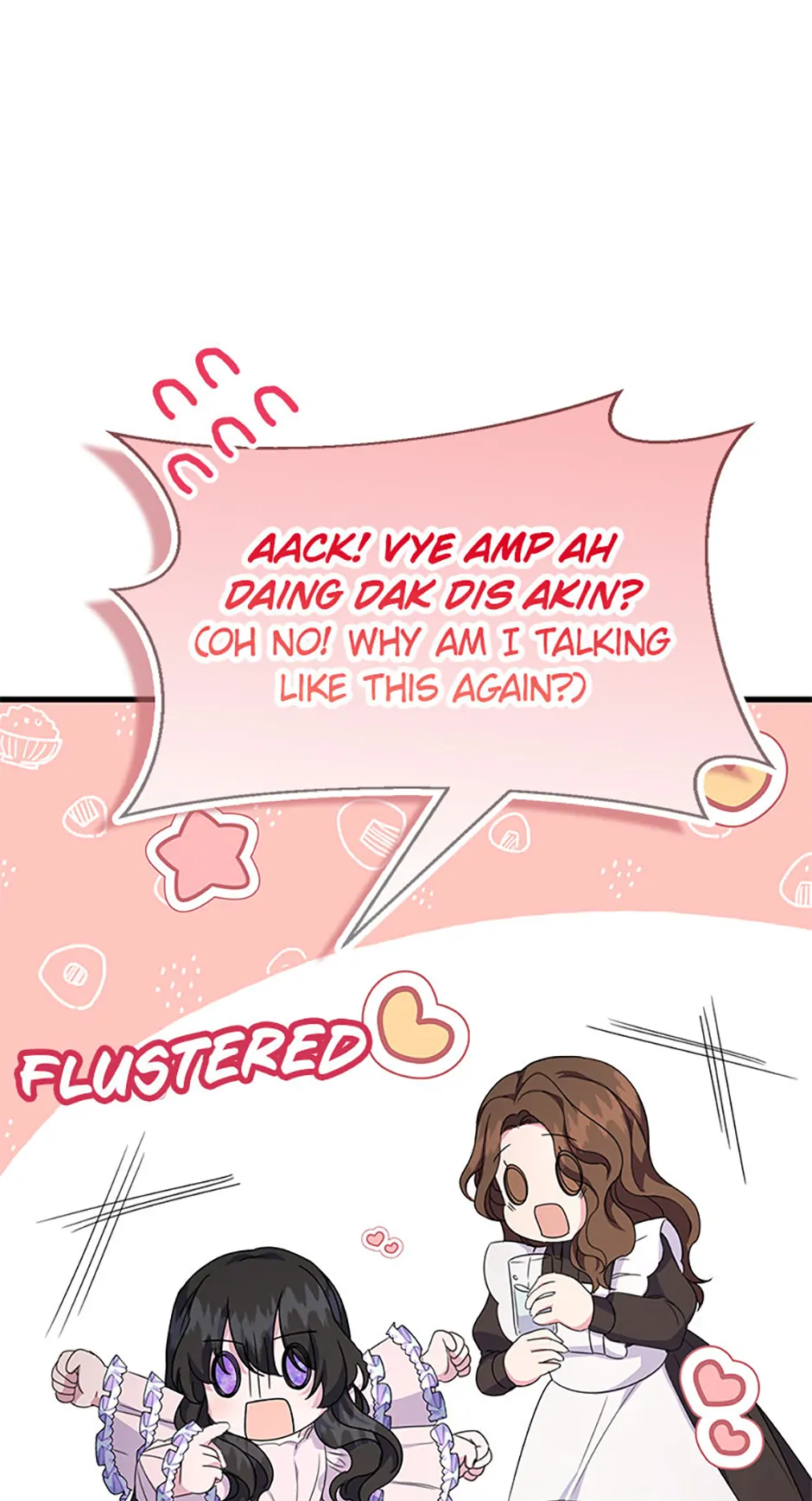 It’s the First Time for Both of Us! Chapter 10 - page 52