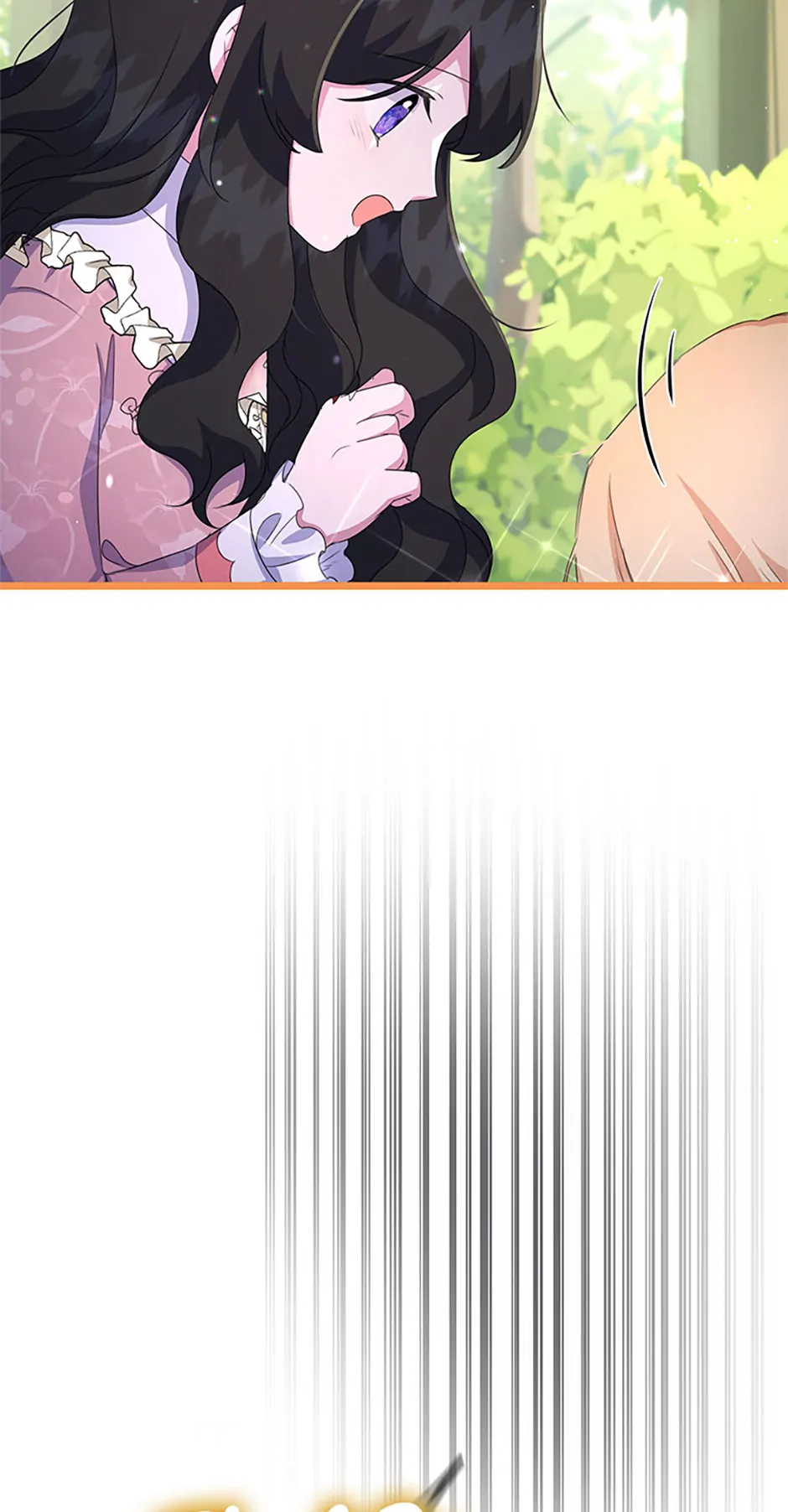 It’s the First Time for Both of Us! Chapter 13 - page 10