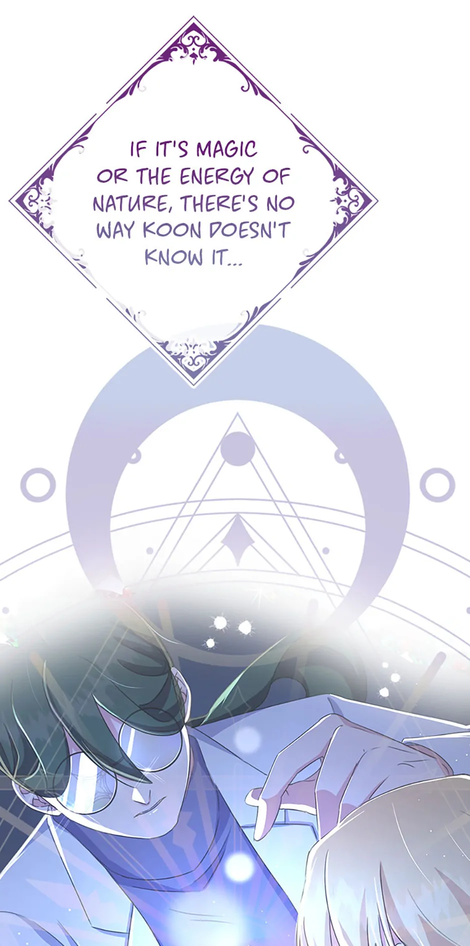 It’s the First Time for Both of Us! Chapter 13 - page 44
