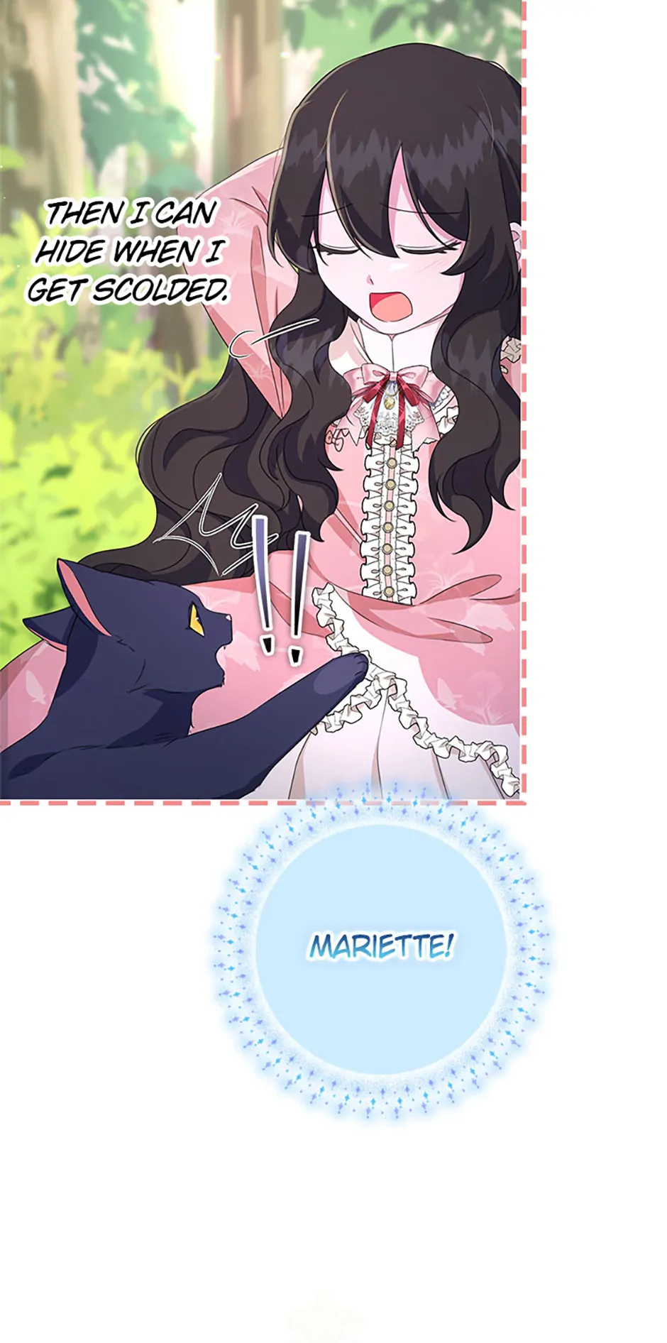 It’s the First Time for Both of Us! Chapter 13 - page 47