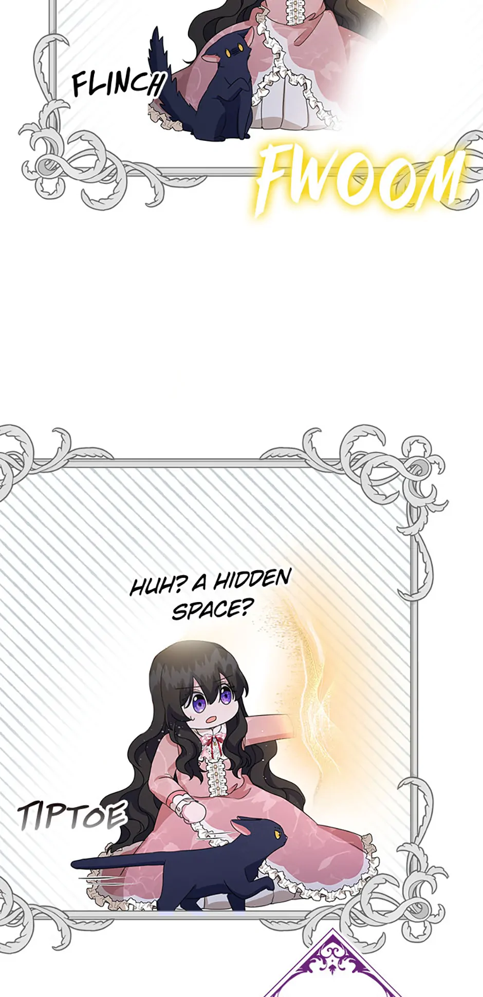 It’s the First Time for Both of Us! Chapter 13 - page 53