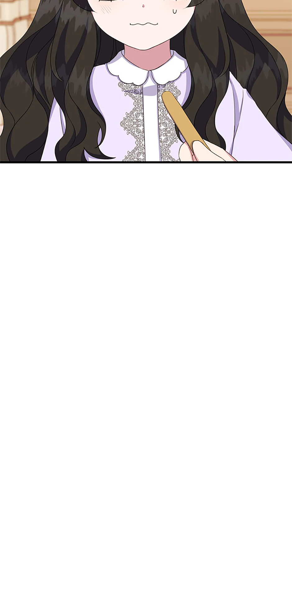 It’s the First Time for Both of Us! Chapter 15 - page 13