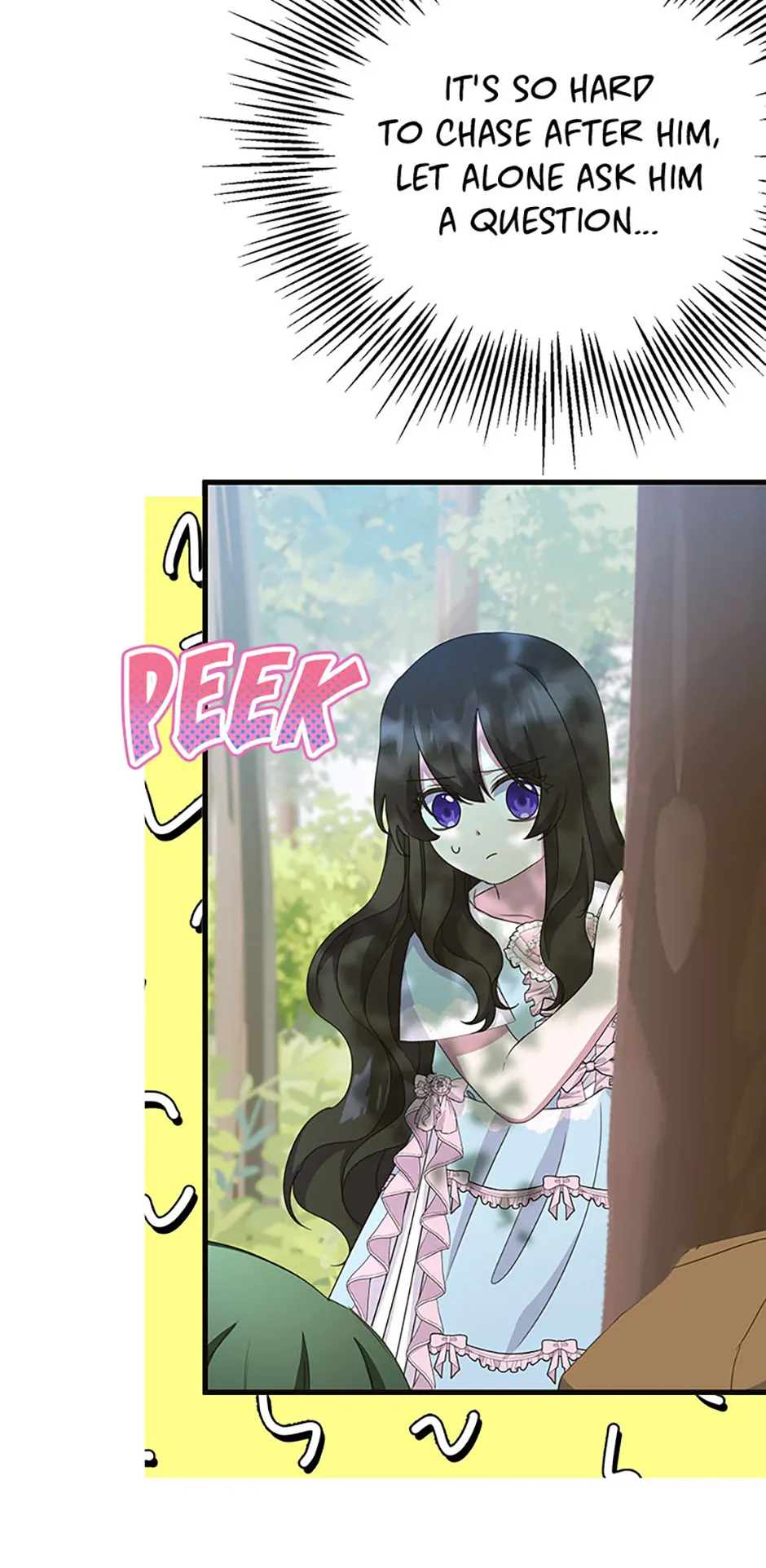 It’s the First Time for Both of Us! Chapter 15 - page 20