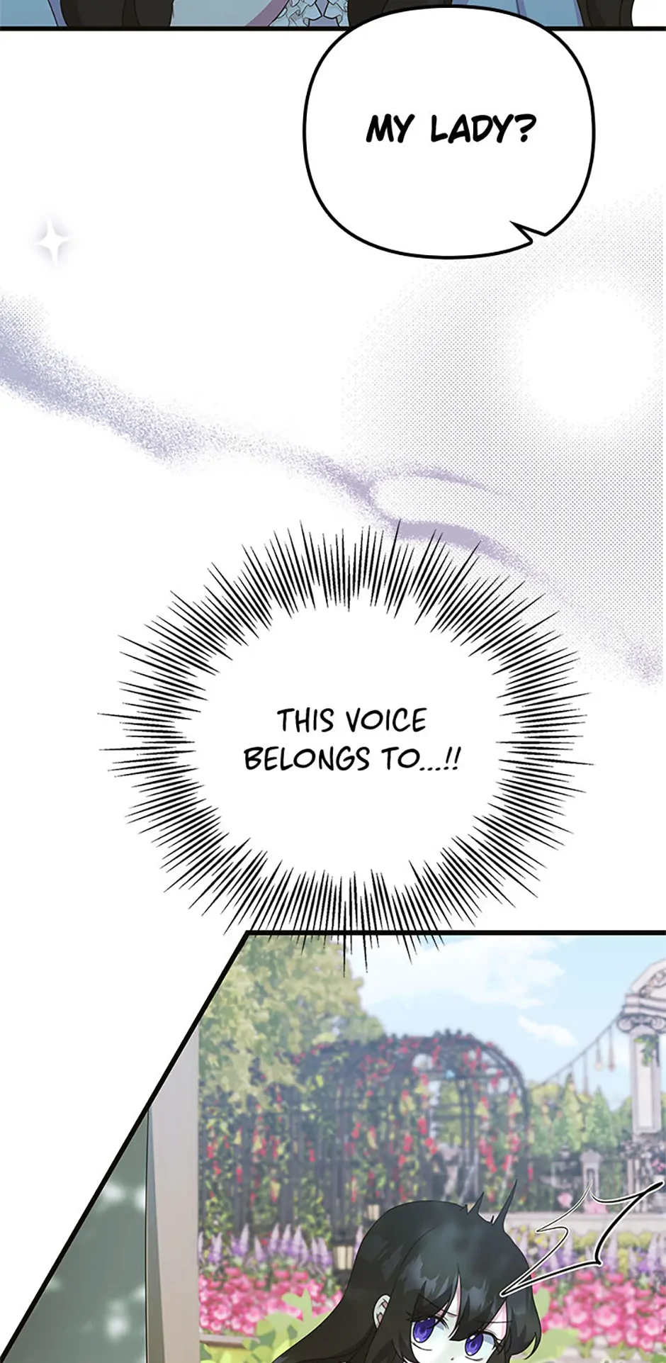 It’s the First Time for Both of Us! Chapter 15 - page 23