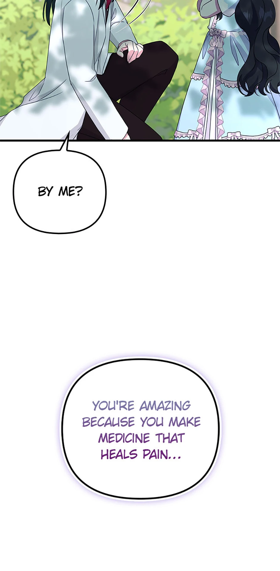 It’s the First Time for Both of Us! Chapter 15 - page 29