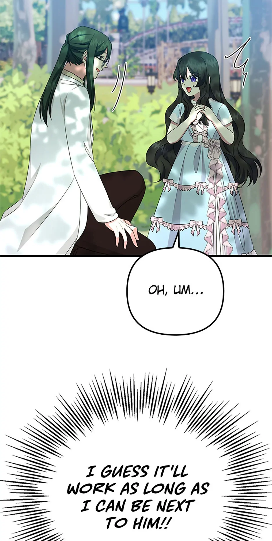 It’s the First Time for Both of Us! Chapter 15 - page 38