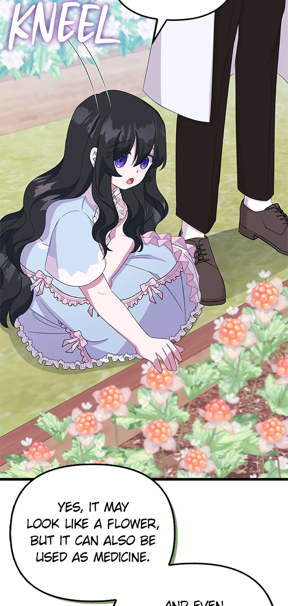 It’s the First Time for Both of Us! Chapter 15 - page 51
