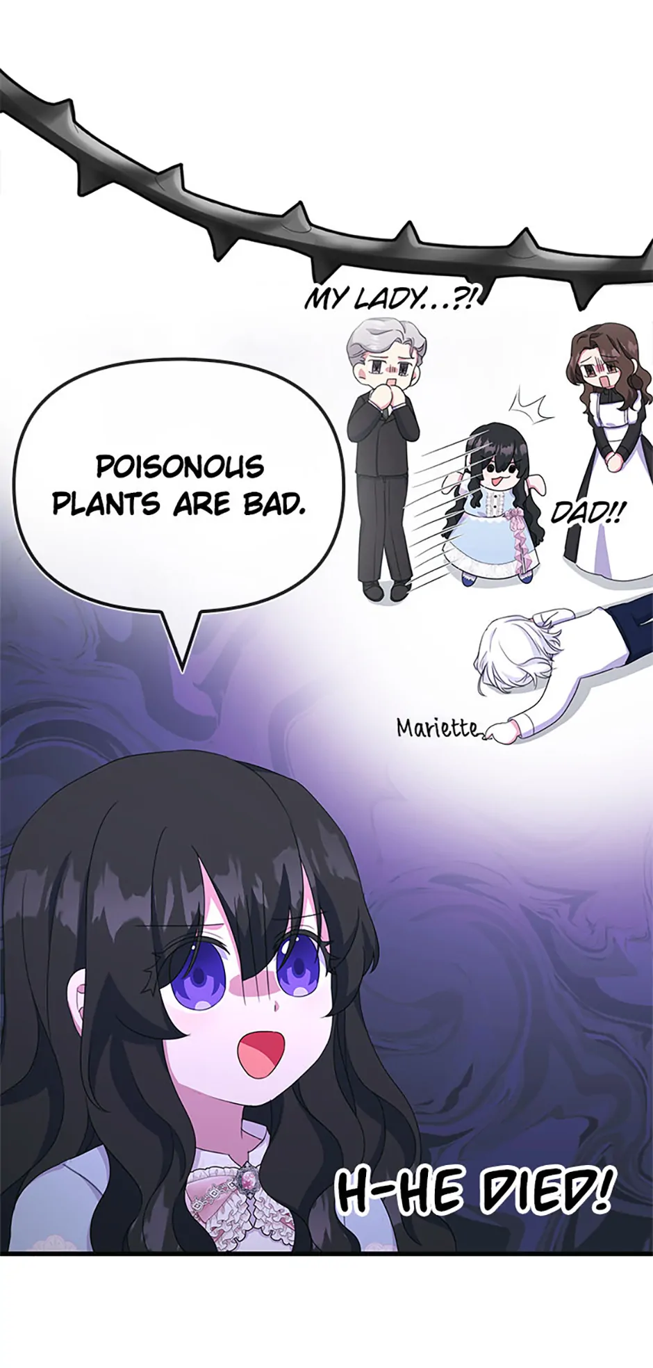 It’s the First Time for Both of Us! Chapter 15 - page 54