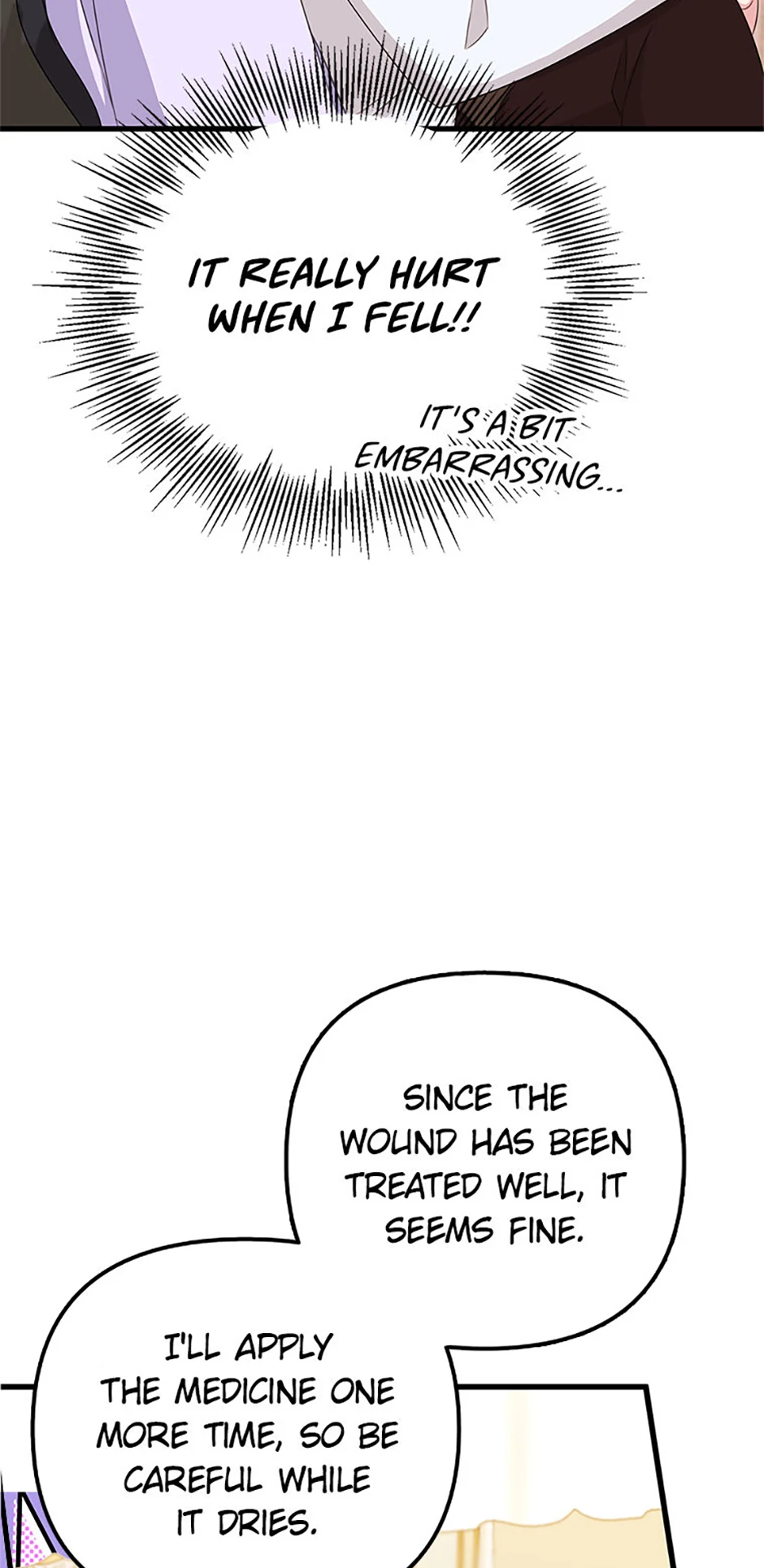 It’s the First Time for Both of Us! Chapter 15 - page 6