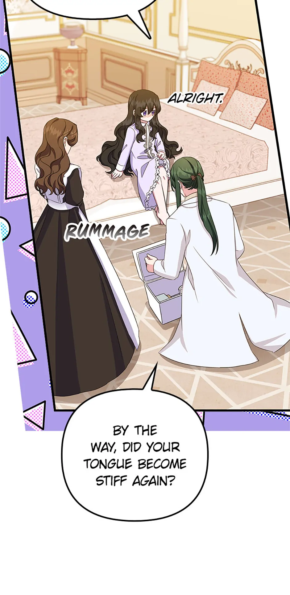 It’s the First Time for Both of Us! Chapter 15 - page 7